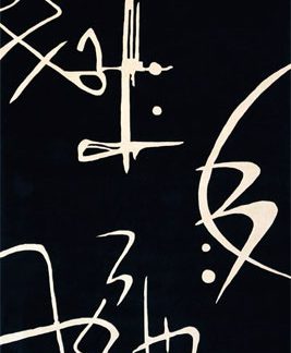 Tibetan Area Rugs 188