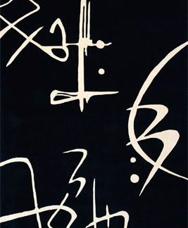 Contemporary 193
